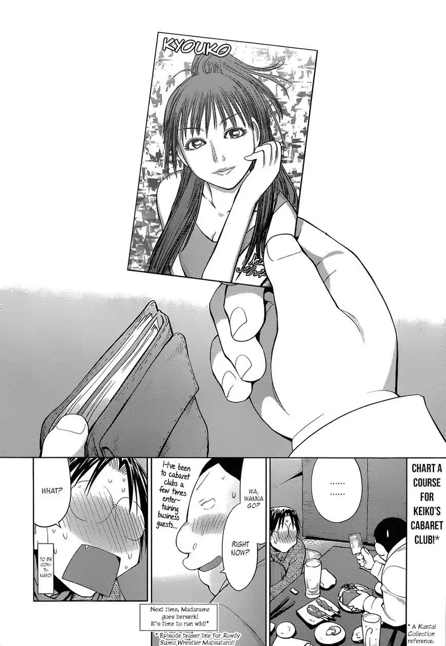 Genshiken Nidaime - The Society for the Study of Modern Visual Culture II Chapter 101 24